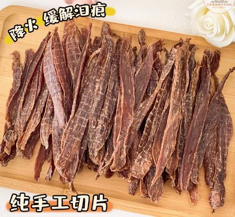烘干无泪痕鸭肉干