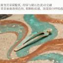 古风大型鸭嘴夹 长夹款