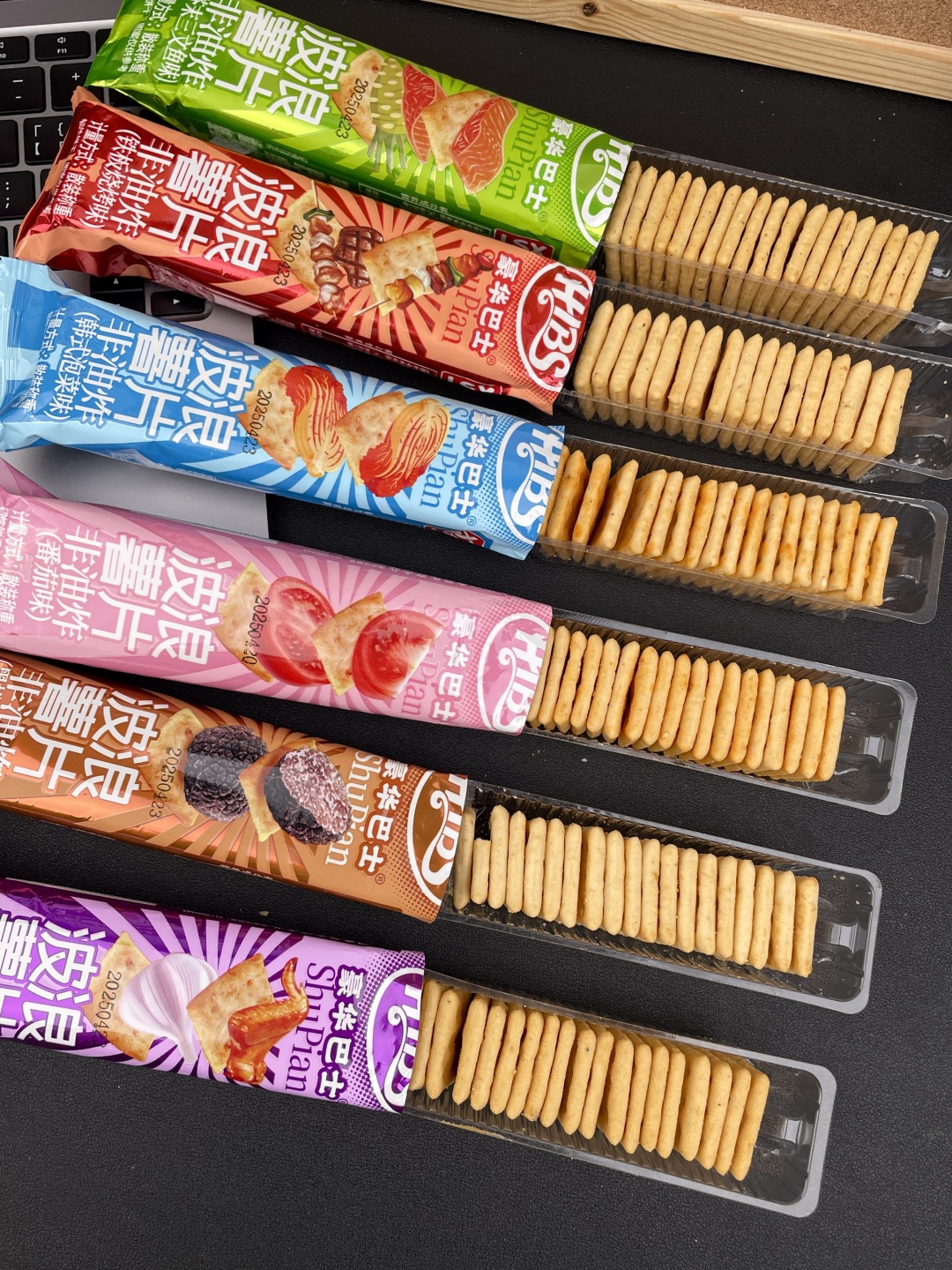 HIBS咔吱脆薯片小饼干黑松露烧烤泡菜芥末六口味混装休闲小零食