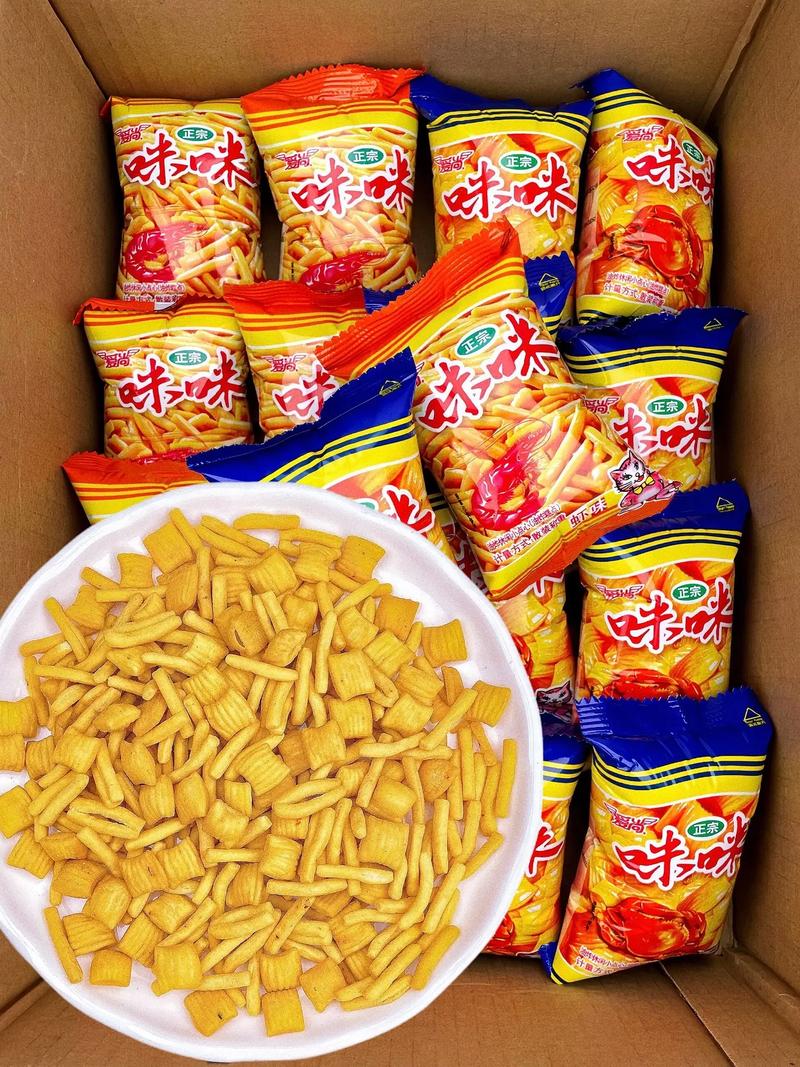 童年美味咪咪虾条蟹味粒多种口味膨化零食美味小点心