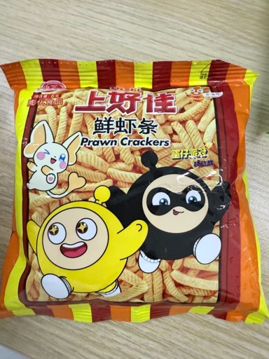 上好佳鲜虾条6g1包童年怀旧小零食